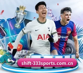 shift-333sports.com.cn APP