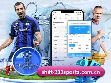 shift-333sports.com.cn APP