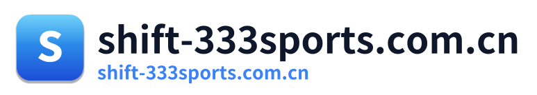 shift-333sports.com.cn Logo